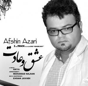 Afshin-Azari-Eshgh-O-Adat