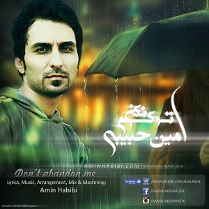 Amin Habibi - Tarkam Nakon