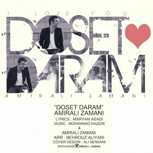 Amirali-Zamani-Doset-Daram