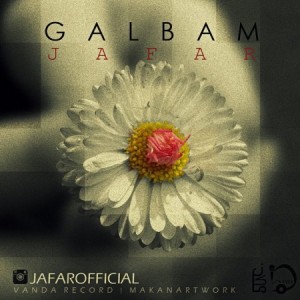 Jafar-Galbam-450x450
