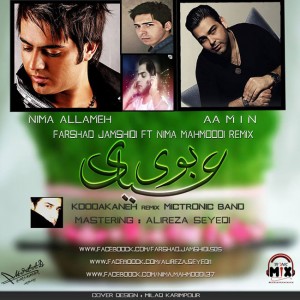 Nima-Allameh-Koodakaneh-Ft-Aamin-Booye-Eydi-Mixtronic-Band-Remix-fade3cc49c6be54bf6307f8144cbb878