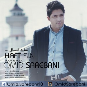 Omid-Sarebani-Haftsin-6g9hj6qvmm