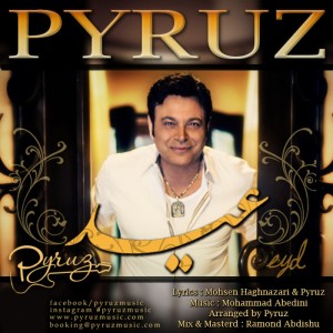 Pyruz-Eyd