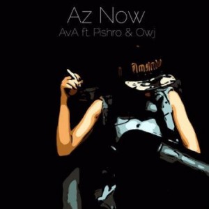 Reza Pishro - Az Now (Ft Ava & Owj) - origin