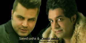 Saeed-Sasha-Del-Too-Delam-Nist-Ft-Omid-Jahan