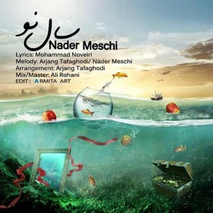 nader-mastchi