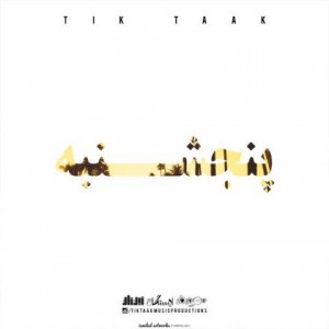 tik-tak