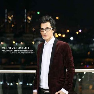 مرتضی پاشایی به نام یه لحظه