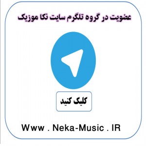 telegram-neka-music1