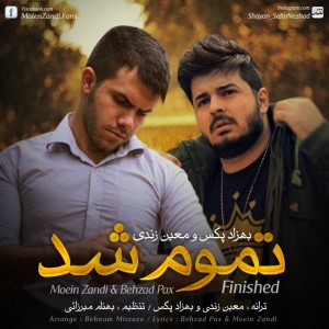 Behzad Pax - Tamoom Shod.mp3
