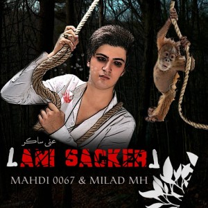 Mahdi 0067 And Milad mh - Ali saker - Www.Neka-Music.IR