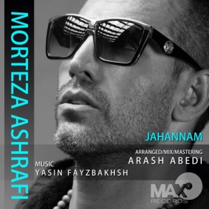 Morteza Ashrafi - Jahannam.mp3