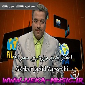 skhbsr vsrxrdhi