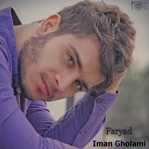 Iman-Gholami-Faryad