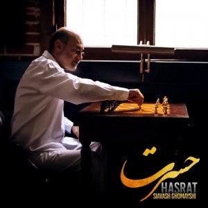 Siavash-Ghomayshi-Hasrat-Music
