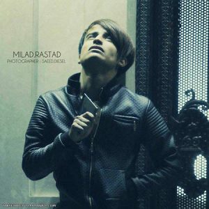 دانلود آهنگ جدید میلاد راستاد و امیر اسلو به نام قرص خواب