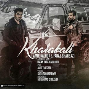 دانلود آهنگ جدید امیر کلهر به نام خراباتی